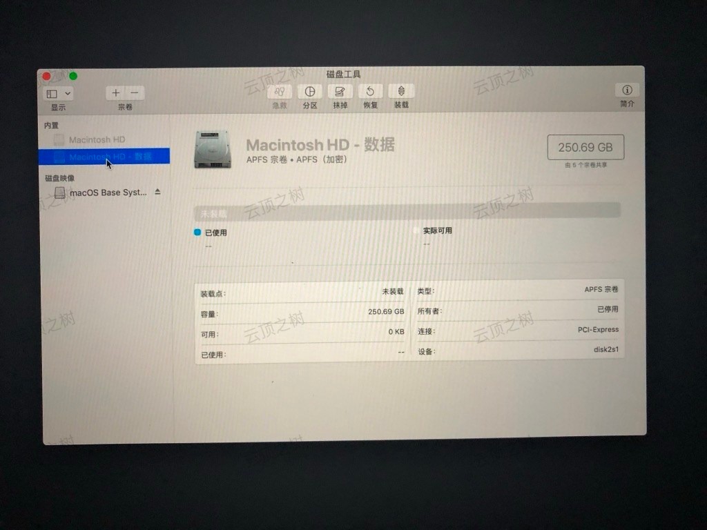 article-3-恢复模式磁盘工具.jpg