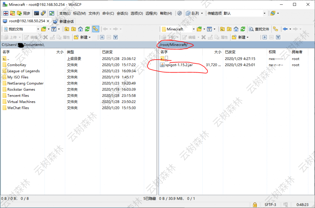 2020-1-29-mcjar文件-1024x676.png