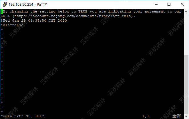 watered-article-4-eula-false.png