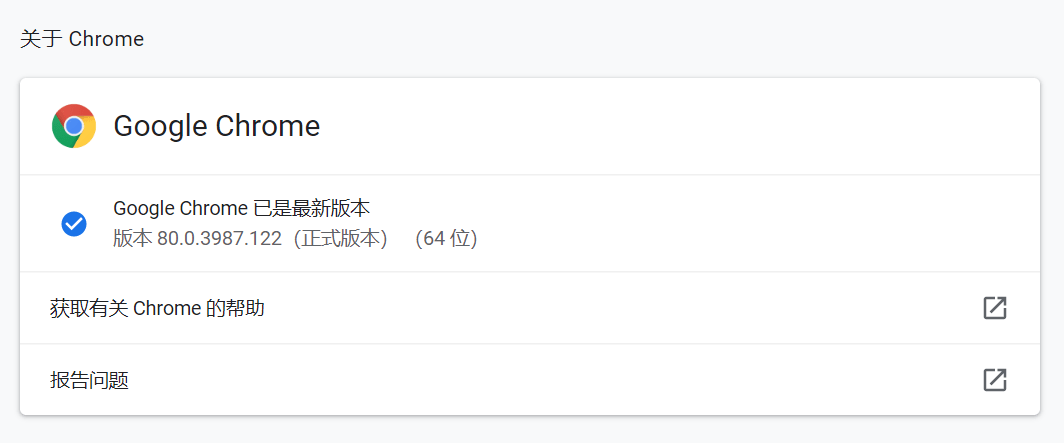1582716594-chrome80.png